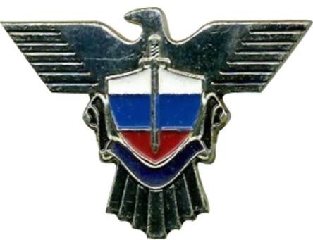 http://images.vfl.ru/ii/1593141702/864b54df/30910995_m.jpg