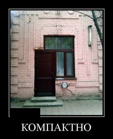 http://images.vfl.ru/ii/1569760920/c50185b8/28013296_m.jpg