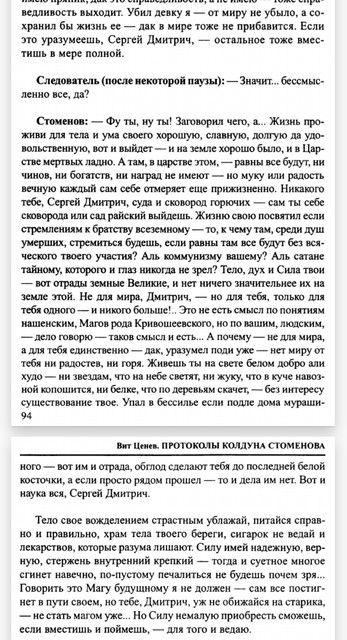 https://i.ibb.co/hFRxHVf/Screenshot-20230517-145559-Chrome.jpg