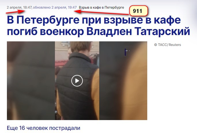 https://i.imgur.com/WtzFm18.jpg