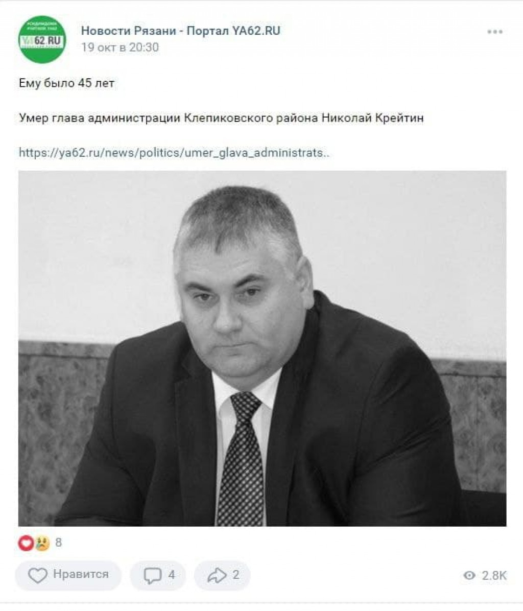 https://i3.imageban.ru/out/2021/12/13/bfb11d45c996854a35130ff452f9a53e.jpg