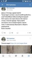 http://images.vfl.ru/ii/1522907651/e63e7f2b/21256473_s.jpg