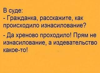 https://images.vfl.ru/ii/1591276681/02173caf/30717492.jpg