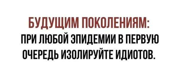 http://images.vfl.ru/ii/1605641814/576cc5ed/32339864_m.jpg