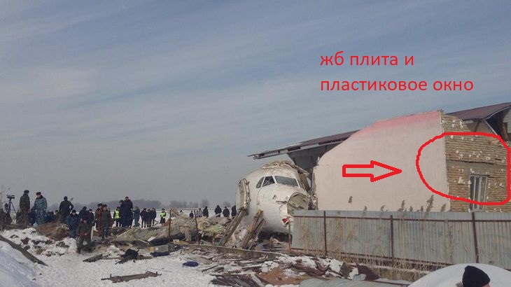 http://images.vfl.ru/ii/1577447864/43db7c25/29041762.jpg