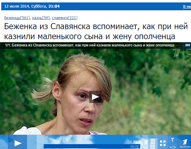http://images.vfl.ru/ii/1414153554/4edcab40/6736363.png