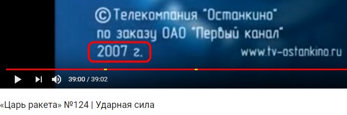 http://images.vfl.ru/ii/1520068862/df0819cc/20806407.jpg