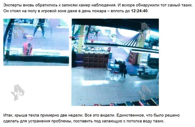 http://images.vfl.ru/ii/1535639922/46d735ce/23122944_m.jpg