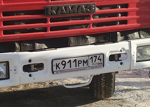 http://images.vfl.ru/ii/1546420867/bd1442c4/24795735.jpg
