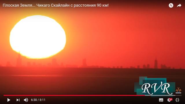 http://images.vfl.ru/ii/1514814609/3b18a282/19983248_m.jpg