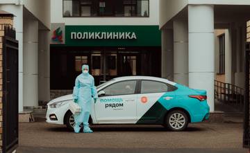https://upforme.ru/uploads/0019/fe/1d/3/t79813.jpg