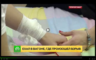 http://images.vfl.ru/ii/1501958637/240fb2d1/18150910_m.jpg