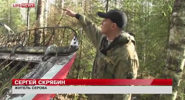http://images.vfl.ru/ii/1415921114/090dc215/6936874.jpg