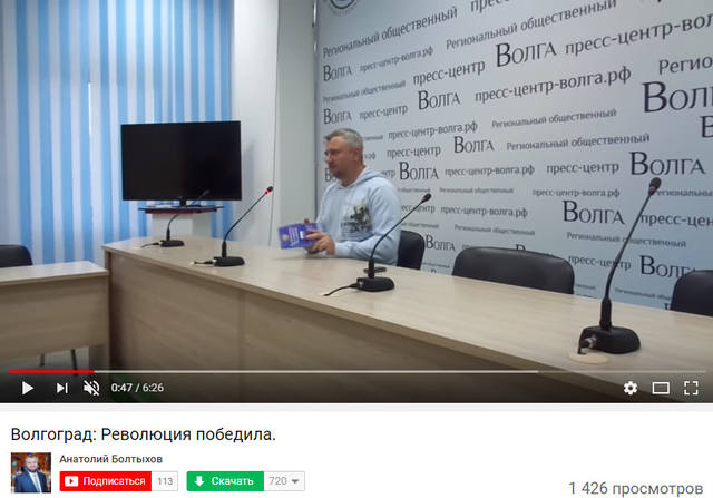 http://images.vfl.ru/ii/1509907379/7e93f63c/19295421_m.jpg