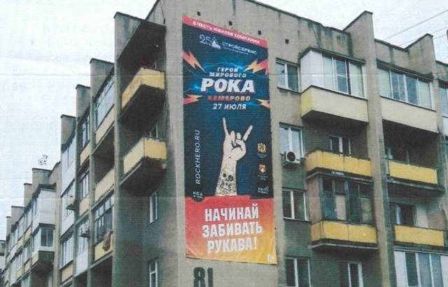 http://images.vfl.ru/ii/1562156248/cd007caa/27089171_m.jpg