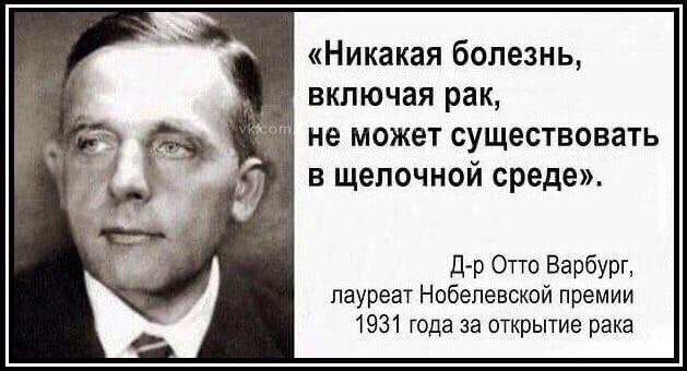 http://images.vfl.ru/ii/1589879693/95083d27/30554573.jpg