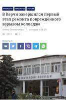 http://images.vfl.ru/ii/1547755430/016e9c49/24996971_s.jpg
