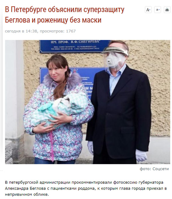 http://images.vfl.ru/ii/1588598150/b9b1c930/30407653.jpg