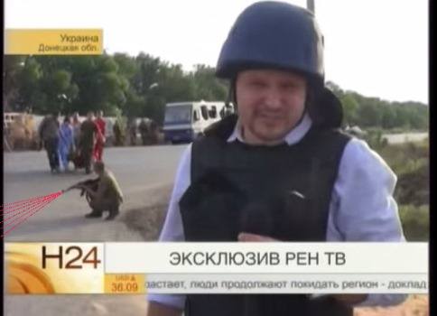 http://images.vfl.ru/ii/1408180015/db96eda6/6016125_m.jpg