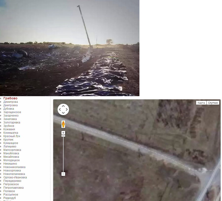 http://images.vfl.ru/ii/1410045908/4ce5a816/6253257.png