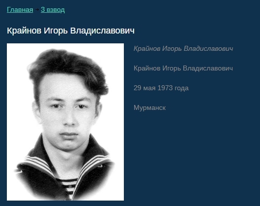 http://images.vfl.ru/ii/1557838144/00f3e429/26531232.jpg