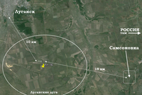 http://images.vfl.ru/ii/1404387933/52d8a5c7/5612160_s.png