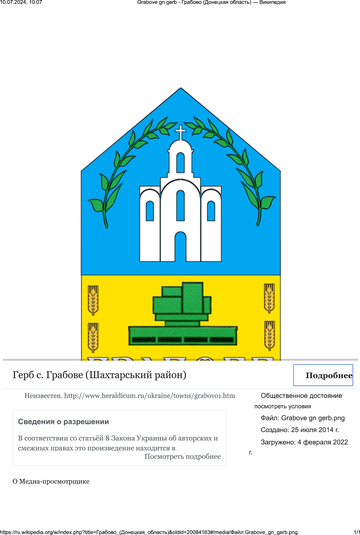 https://upforme.ru/uploads/0013/48/ca/2302/t847402.png