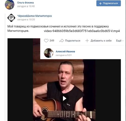 http://images.vfl.ru/ii/1548598316/e51dc017/25133150_m.jpg