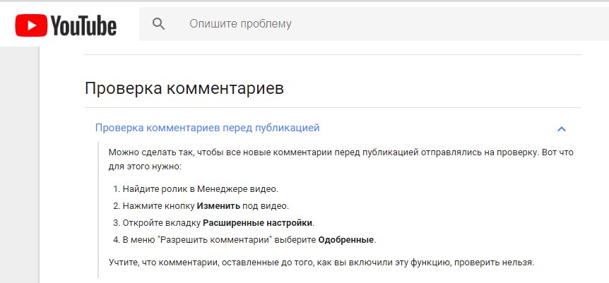 http://images.vfl.ru/ii/1519215983/992a6934/20674884.jpg