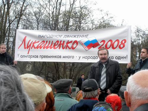 http://img0.liveinternet.ru/images/attach/b/0/14846/14846907_Izmenenie_razmera_P4257955.JPG
