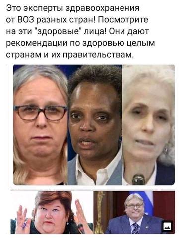 http://images.vfl.ru/ii/1592240283/59ba0263/30816058_m.jpg