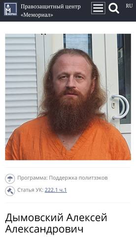 http://images.vfl.ru/ii/1631779953/26faf5f6/35882828.jpg