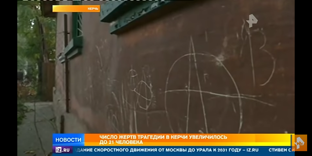 http://images.vfl.ru/ii/1542750286/9486b77b/24288792_m.png