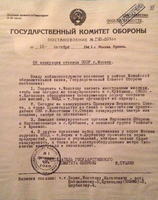 http://images.vfl.ru/ii/1560286180/fbd42fa3/26859273_m.jpg
