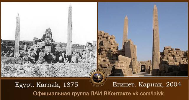 http://images.vfl.ru/ii/1496459258/23349ff7/17443535_m.jpg