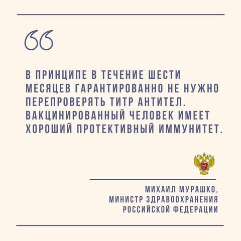 http://images.vfl.ru/ii/1624102789/d069719c/34877029_m.jpg