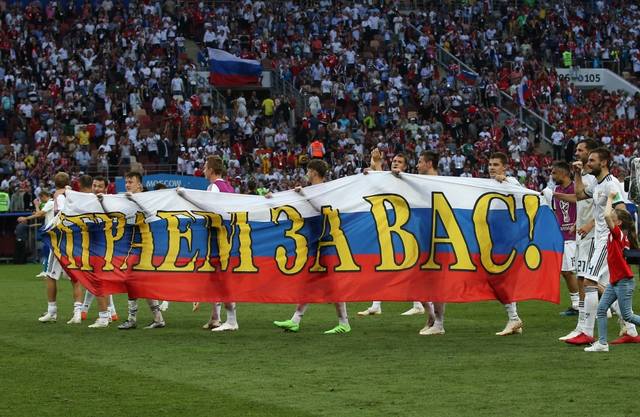 http://images.vfl.ru/ii/1530541250/958efb88/22330481_m.jpg