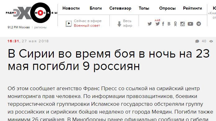 http://images.vfl.ru/ii/1528573824/87ea877e/22057785.jpg