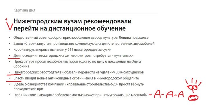 http://images.vfl.ru/ii/1633518867/9c9387dc/36145312.jpg
