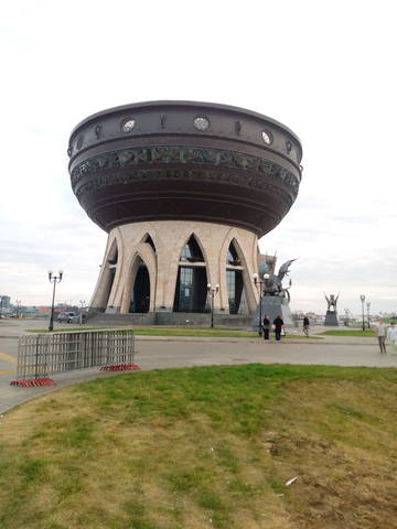 http://images.vfl.ru/ii/1536310997/60025234/23229066_m.jpg