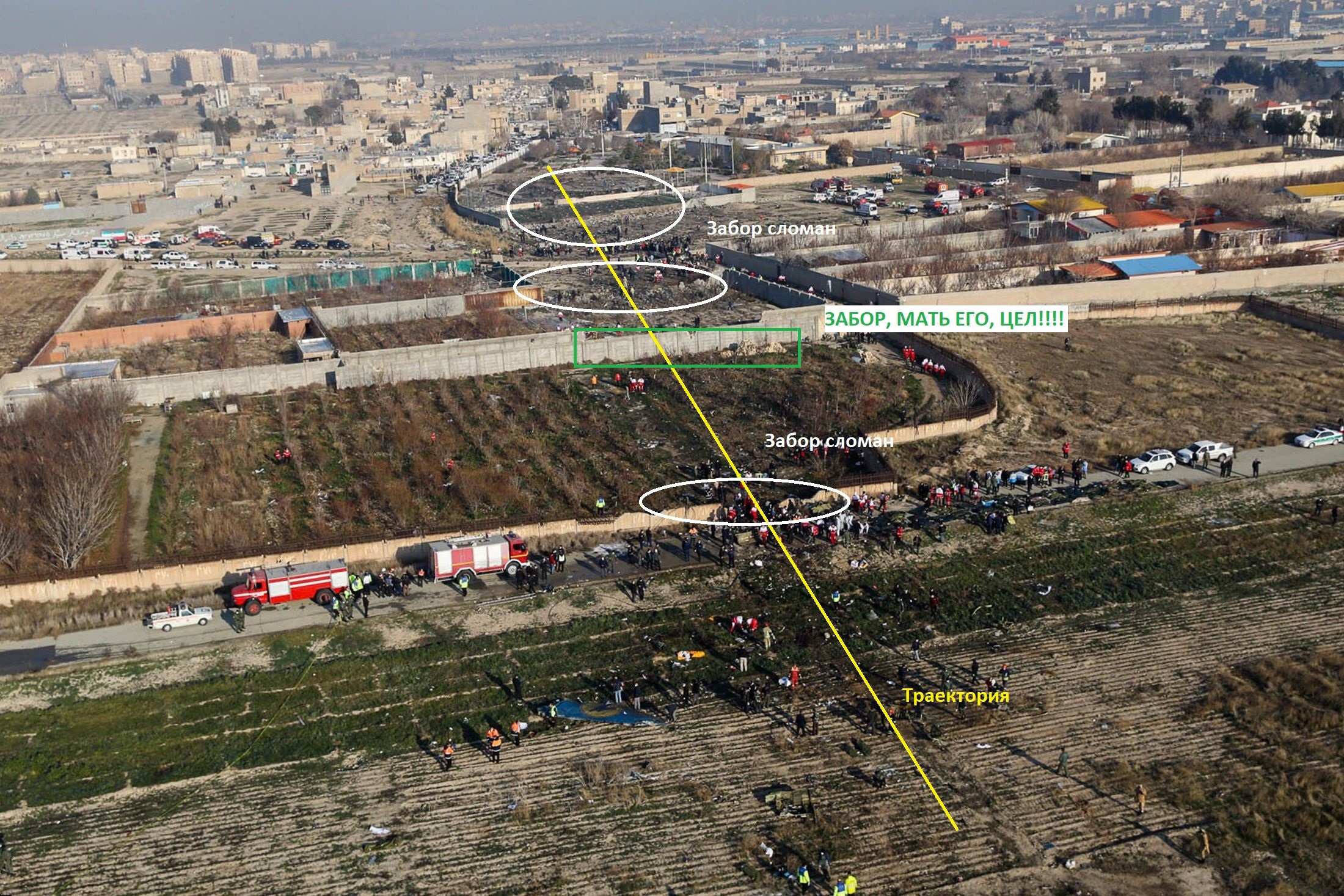 http://images.vfl.ru/ii/1579700585/5bcac18d/29286501.jpg