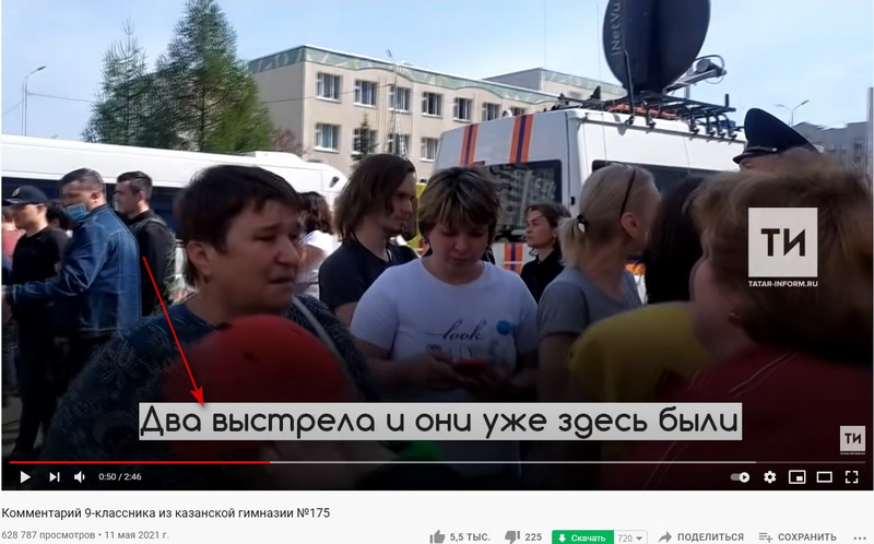 http://images.vfl.ru/ii/1621164530/0c00aa35/34472563.jpg