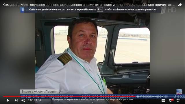 http://images.vfl.ru/ii/1561739517/15c2b9c0/27040216_m.jpg