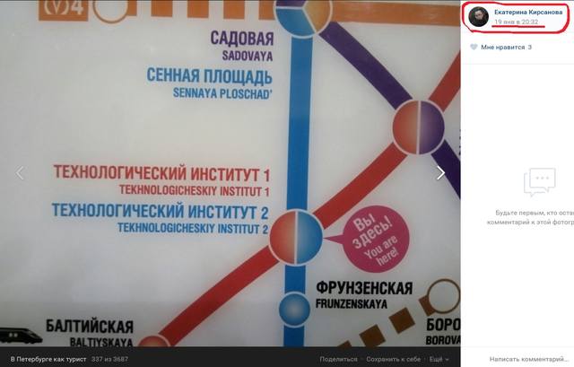 http://images.vfl.ru/ii/1494423118/9e50693c/17172944.jpg
