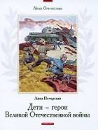 http://images.vfl.ru/ii/1557999321/bc44c04b/26553887_s.jpg