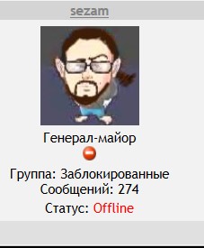 http://images.vfl.ru/ii/1521702315/4723f4f7/21063998.jpg
