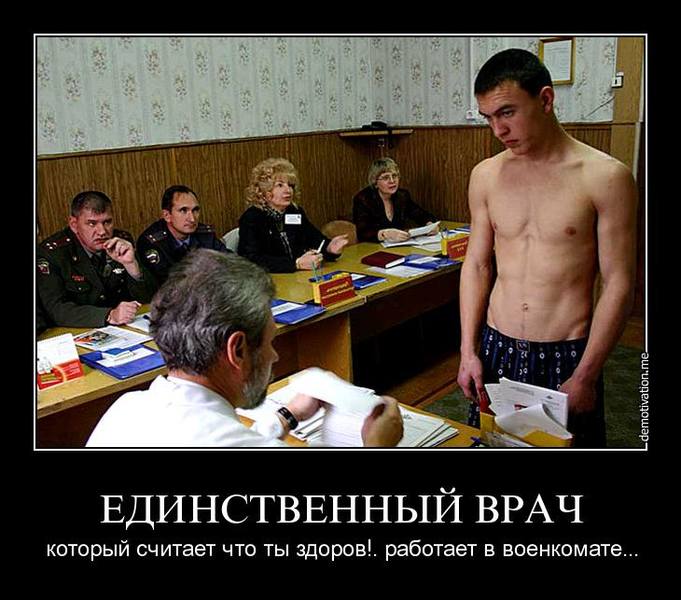http://images.vfl.ru/ii/1499412955/b1f7eaec/17842804.jpg
