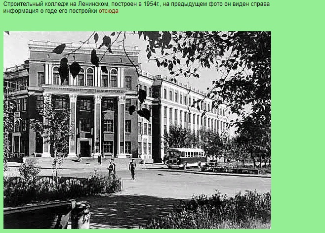 http://images.vfl.ru/ii/1506705410/a21f78cf/18794759.jpg