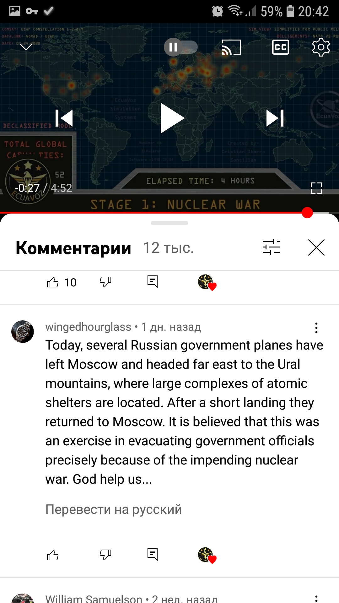 https://i.ibb.co/86KmFxJ/Screenshot-20220319-204228-You-Tube.jpg