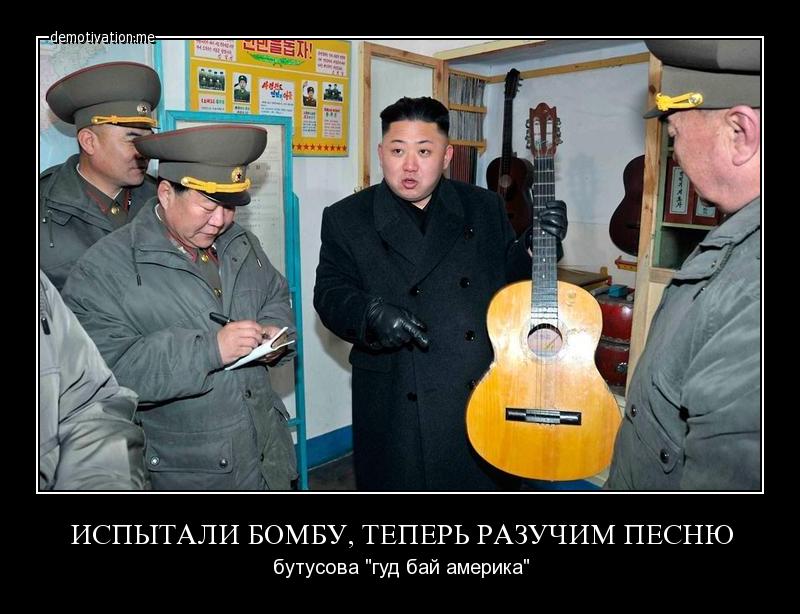http://images.vfl.ru/ii/1505656778/2a3bfec8/18635578.jpg